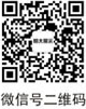 上海貨運(yùn)公司-上海到[prov_or_city]物流公司-上海到[prov_or_city]物流專線